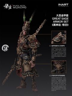 （分類：）位於 。 由 shop.with.him 提交（商品編號 1458523163，圖片 1）。簡介： 。