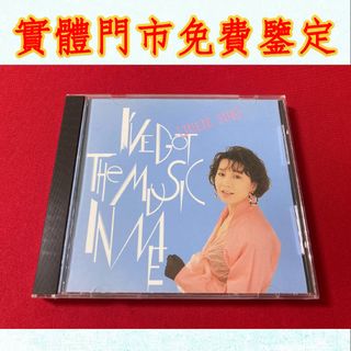 （分類：）位於 。 由 newstone_ddeffd 提交（商品編號 1458580403，圖片 1）。簡介： 。