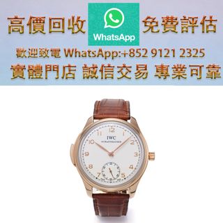 （分類：）位於 。 由 ws_91212325 提交（商品編號 1458522131，圖片 1）。簡介： 。
