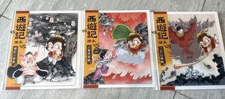 （分類：）位於 。 由 cony_s 提交（商品編號 1458534994，圖片 1）。簡介： 。