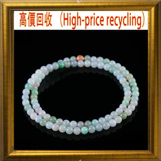 （分類：）位於 。 由 rbx59424357 提交（商品編號 1458529017，圖片 1）。簡介： 。