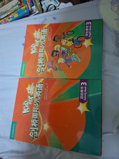 （分類：）位於 。 由 c2ying 提交（商品編號 1458632554，圖片 1）。簡介： 。