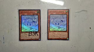 （分類：）位於 。 由 svi0206 提交（商品編號 1458649413，圖片 1）。簡介： 。