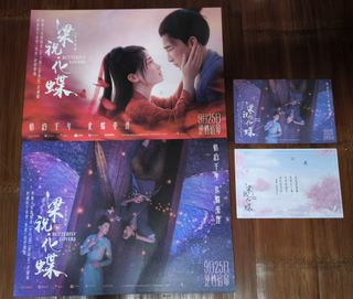 （分類：）位於 。 由 gentletree.8514ee 提交（商品編號 1458668857，圖片 1）。簡介： 。