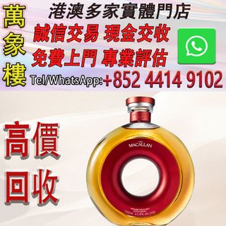 （分類：）位於 。 由 silverfish_d1a679 提交（商品編號 1458615246，圖片 1）。簡介： 。