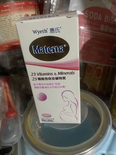 （分類：）位於 。 由 stella_yee 提交（商品編號 1458662749，圖片 1）。簡介： 。