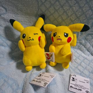 （分類：）位於 。 由 airballoncctam 提交（商品編號 1458654368，圖片 1）。簡介： 。