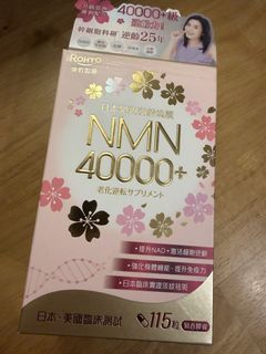 （分類：）位於 。 由 yy6202c 提交（商品編號 1458658454，圖片 1）。簡介： 。