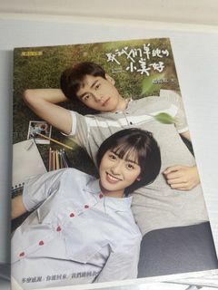 （分類：）位於 。 由 22paaaa 提交（商品編號 1458597453，圖片 1）。簡介： 。