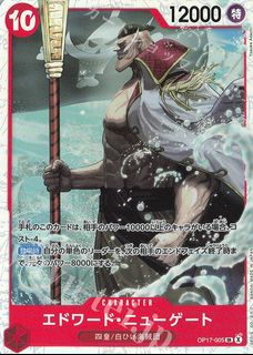 （分類：）位於 。 由 tcg_jeff 提交（商品編號 1458529590，圖片 1）。簡介： 。