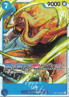 （分類：）位於 。 由 tcg_jeff 提交（商品編號 1458531950，圖片 1）。簡介： 。