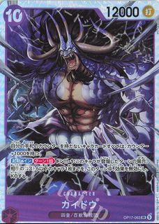 （分類：）位於 。 由 tcg_jeff 提交（商品編號 1458532635，圖片 1）。簡介： 。