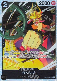 （分類：）位於 。 由 tcg_jeff 提交（商品編號 1458533040，圖片 1）。簡介： 。