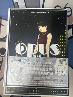（分類：）位於 。 由 silasneko 提交（商品編號 1458561187，圖片 1）。簡介： 。