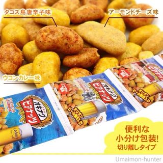 （分類：）位於 。 由 ebobobobo 提交（商品編號 1458606191，圖片 1）。簡介： 。