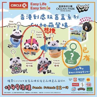 （分類：）位於 。 由 abby_au 提交（商品編號 1458657276，圖片 1）。簡介： 。