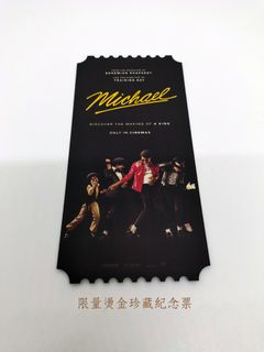 （分類：）位於 。 由 macross_f14 提交（商品編號 1458585166，圖片 1）。簡介： 。
