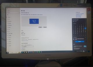（分類：）位於 。 由 likwong90 提交（商品編號 1458562362，圖片 1）。簡介： 。