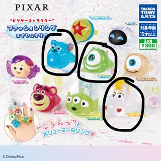 （分類：）位於 。 由 sellnotusestuffs 提交（商品編號 1458678916，圖片 1）。簡介： 。