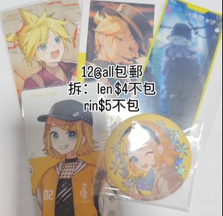 （分類：）位於 。 由 nightdark_0805 提交（商品編號 1458643904，圖片 1）。簡介： 。