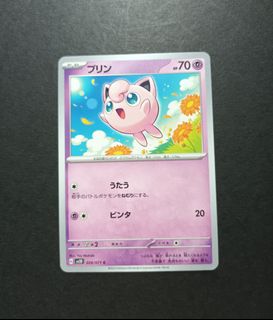 （分類：）位於 。 由 kislyuno 提交（商品編號 1458542611，圖片 1）。簡介： 。