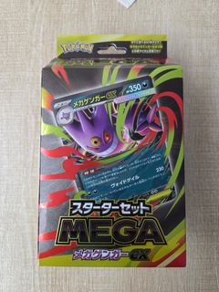 （分類：）位於 。 由 blueKat 提交（商品編號 1458589848，圖片 1）。簡介： 。