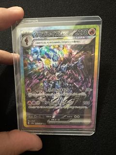 （分類：）位於 。 由 a10282344 提交（商品編號 1458661481，圖片 1）。簡介： 。