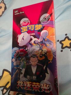 （分類：）位於 。 由 bbbzm 提交（商品編號 1458599490，圖片 1）。簡介： 。