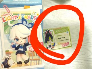 （分類：）位於 。 由 akira_12321 提交（商品編號 1458026658，圖片 1）。簡介： 。