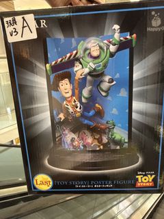 （分類：）位於 。 由 yanphyyy 提交（商品編號 1458643013，圖片 1）。簡介： 。