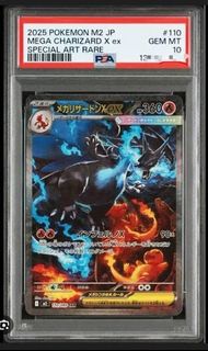 （分類：）位於 。 由 kerp.26 提交（商品編號 1458534206，圖片 1）。簡介： 。