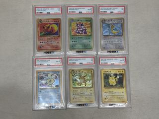 （分類：）位於 。 由 namtsui 提交（商品編號 1458655560，圖片 1）。簡介： 。