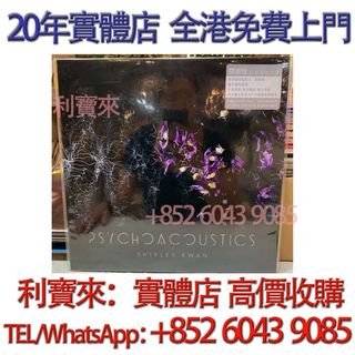 （分類：）位於 。 由 whatsapp-60439085 提交（商品編號 1458519837，圖片 1）。簡介： 。