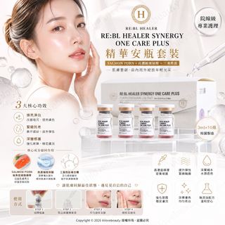 （分類：）位於 。 由 ihlovebeauty 提交（商品編號 1458524914，圖片 1）。簡介： 。