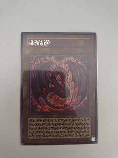 （分類：）位於 。 由 lagingg 提交（商品編號 1458668057，圖片 1）。簡介： 。