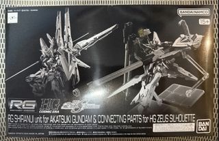 （分類：）位於 。 由 ck_lam23 提交（商品編號 1458612742，圖片 1）。簡介： 。