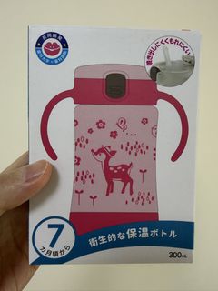 （分類：）位於 。 由 astronautsme 提交（商品編號 1458531475，圖片 1）。簡介： 。
