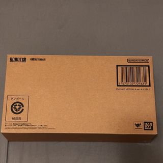 （分類：）位於 。 由 kezsum 提交（商品編號 1458632146，圖片 1）。簡介： 。