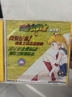 （分類：）位於 。 由 netnetk 提交（商品編號 1458573432，圖片 1）。簡介： 。