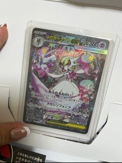 （分類：）位於 。 由 newbear-cac8 提交（商品編號 1458607185，圖片 1）。簡介： 。