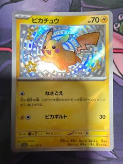 （分類：）位於 。 由 benwong1026 提交（商品編號 1458668180，圖片 1）。簡介： 。
