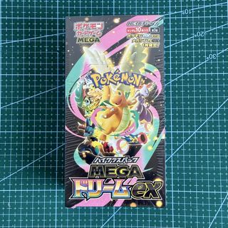 (Category: ) located in . Submitted by inkferno (Listing ID 1458514128, Image 1). Description: .