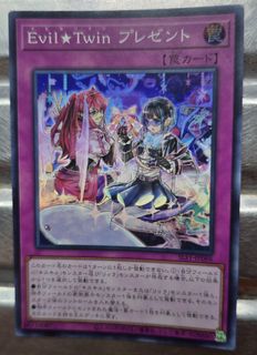 （分類：）位於 。 由 lamkinpang686 提交（商品編號 1458653402，圖片 1）。簡介： 。
