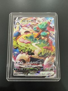 （分類：）位於 。 由 jowin13 提交（商品編號 1458669628，圖片 1）。簡介： 。