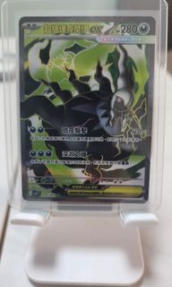 （分類：）位於 。 由 hcalbee 提交（商品編號 1458513444，圖片 1）。簡介： 。
