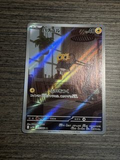 （分類：）位於 。 由 hsell324 提交（商品編號 1458662827，圖片 1）。簡介： 。