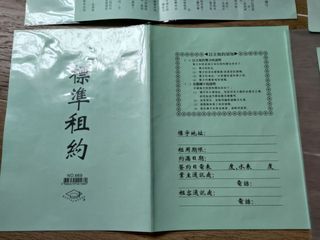 （分類：）位於 。 由 Legomind_SantaClausTimeMachine 提交（商品編號 1458534376，圖片 1）。簡介： 。