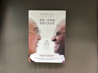 （分類：）位於 。 由 coco_1010 提交（商品編號 1458688519，圖片 1）。簡介： 。