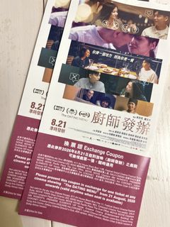（分類：）位於 。 由 tak_enfriendly 提交（商品編號 1458615583，圖片 1）。簡介： 。