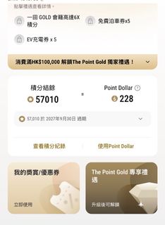 （分類：）位於 。 由 94193803li 提交（商品編號 1458550306，圖片 1）。簡介： 。